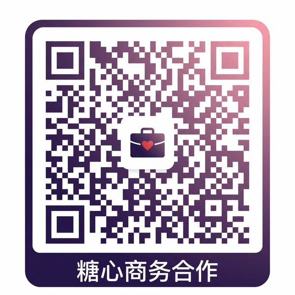 酒店偷拍商务合作